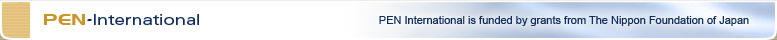 PEN International is Funded by a Grant from the Nippon Foundation of Japan