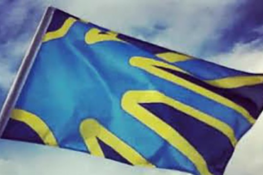 Picture of Sign Union flag