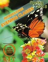 Cover of the Spring 2015 catalog.