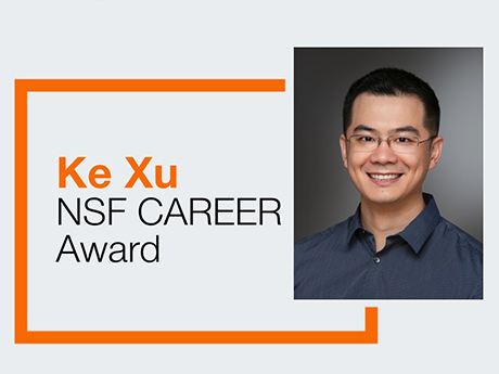 headshot of Ke Xu