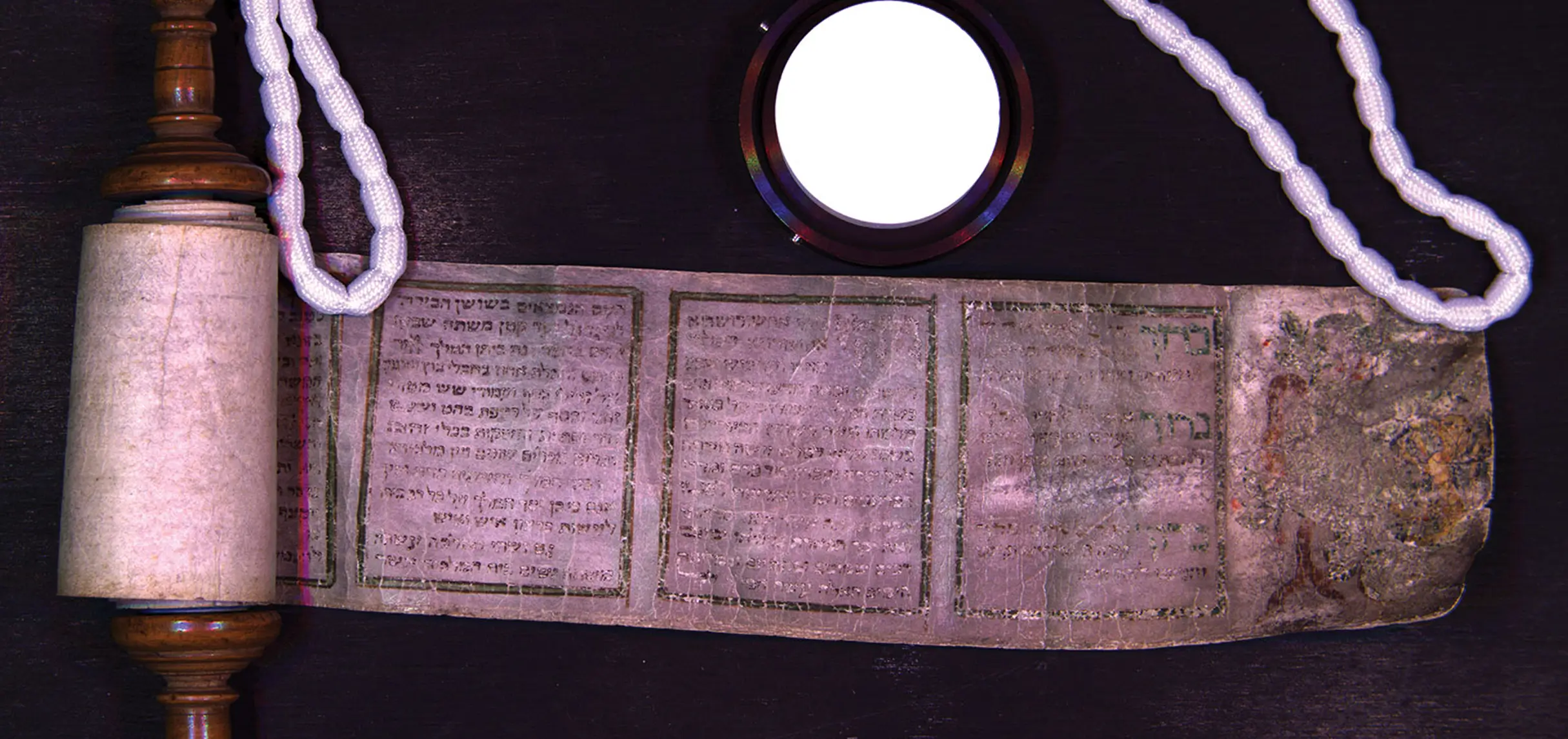 Original Book of Esther scroll.