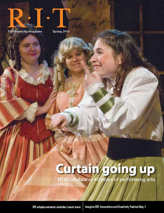 University Magazine cover featuring three women in a Shakespeare play.