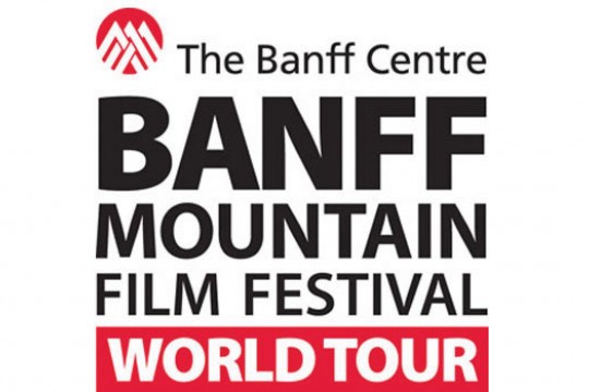 Logo for "The Banff Centre: Banff Mountain Film Festival"