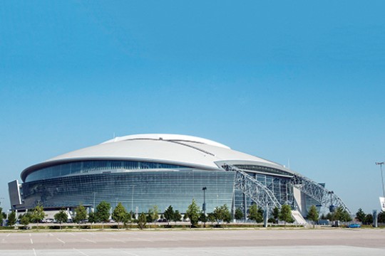 Picture of Stadium from parking lot