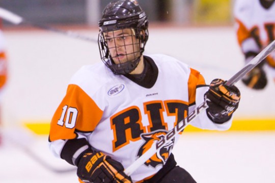 RIT Hockey player in game