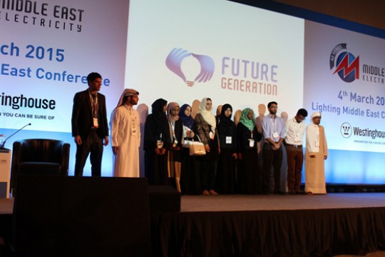 People posing for award at event