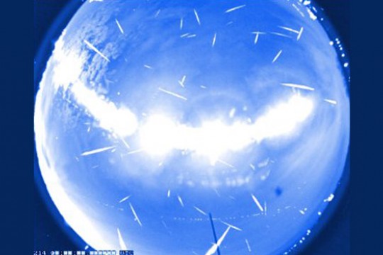 Picture of telescope screen