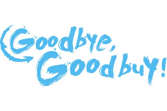 Logo for "Goodbye Goodbuy!"