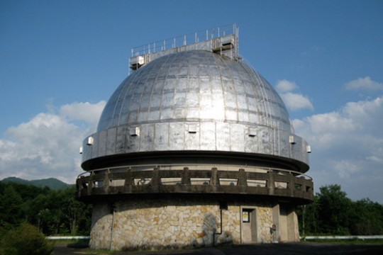 Picture of Observatory 