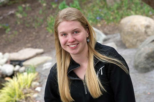 A portait of Leah Bockhahn.