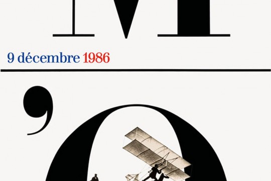 Cover for Bruno Mongruzzi Poster