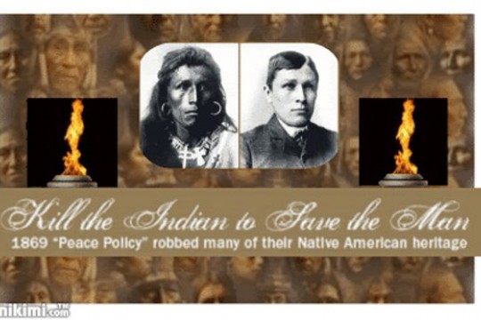 Logo for "Unseen Tears" Documentary