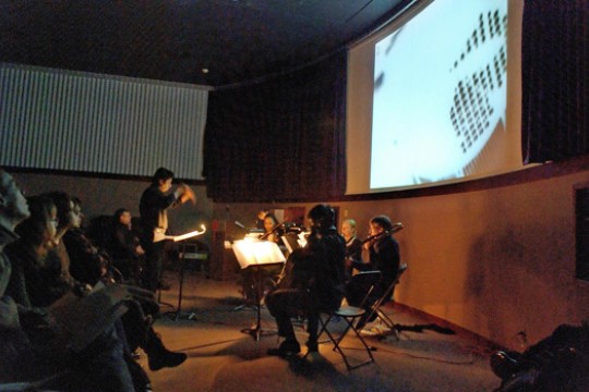 People playing at concert