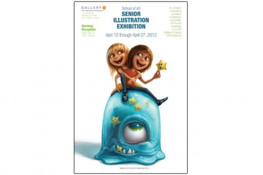 Poster for "Gallery R: Senior Illustration Exhibition"