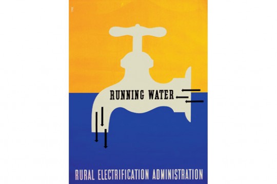 Picture of facet with the words "Running water"