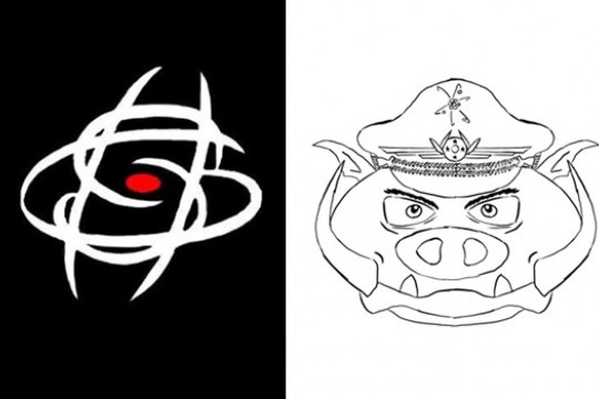 Logo for "House of General Sciences"