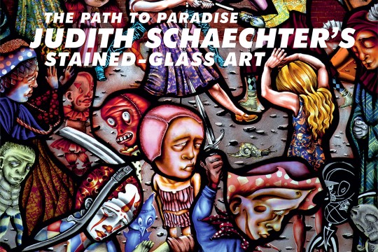 book cover featuring several overlapping characters in stained glass.