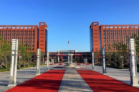 Beijing Jiaotong University in Weihai, China.