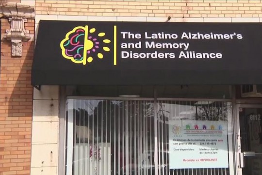 exterior of the building housing the Latino Alzheimer's and Memory Disorders Alliance.