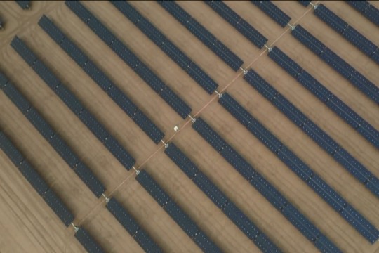 a field of solar panels.