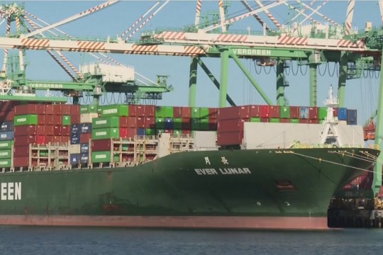 cargo ship full of containers.