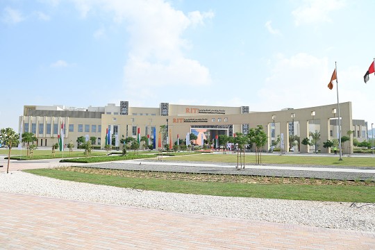 exterior of RIT Dubai campus.