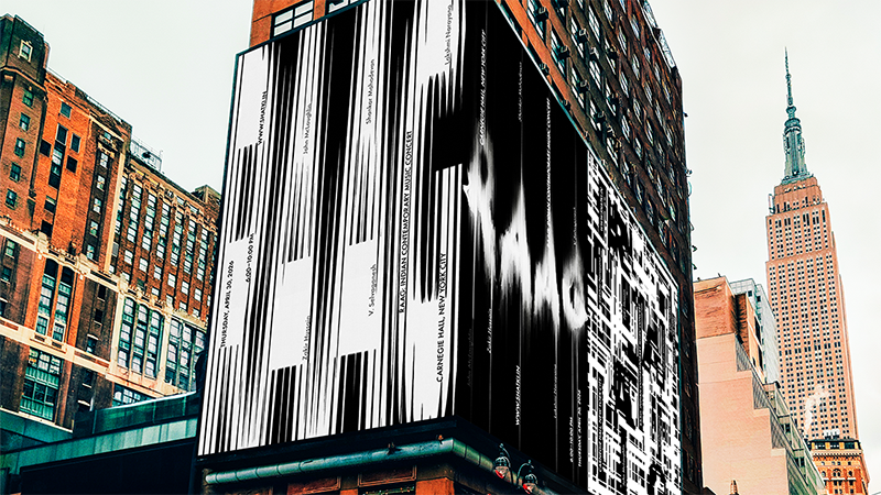 A graphic that spells RAAG on a NYC billboard.