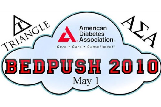 Logo for American Diabetes Association: "Bedpush 2010"