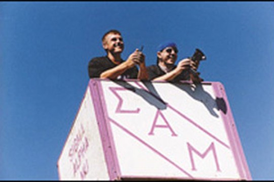 People sitting in box