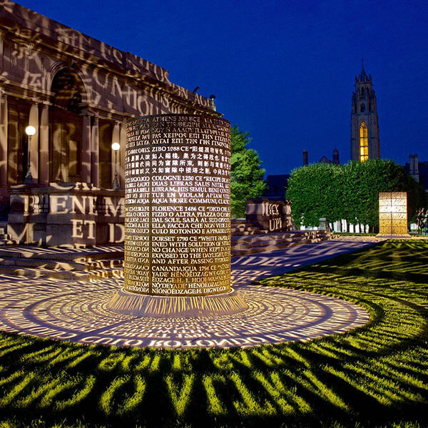 Memorial Art Gallery at night in downtown Rochester
