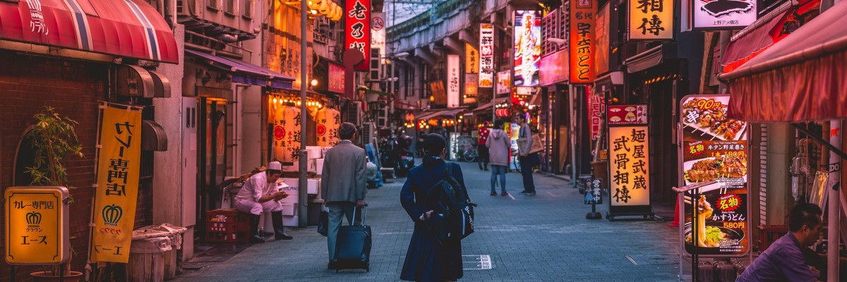 Street in the evening in Japan
