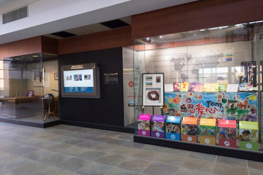 Picture of two displays in building lobby